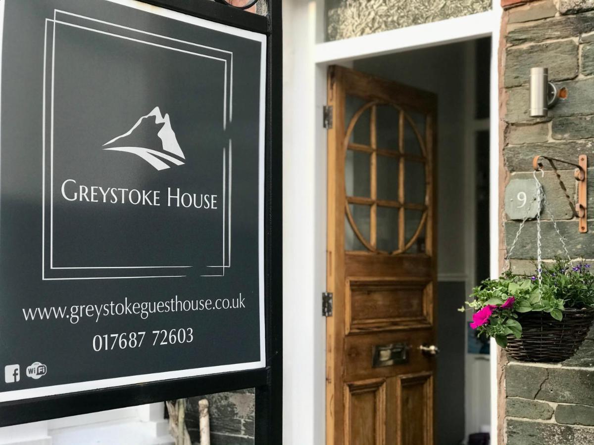 Greystoke House Bed & Breakfast Keswick  Exterior photo